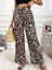 Kadın Yüksek Bel Beli Lastikli Bağcıklı Leopar Desenli Süprem Pantolon 2