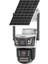AV-S425 4mp 2 Kameralı Solar Ptz 4g Sim Kartlı Kamera 1