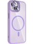 OMR02 Apple iPhone 13 Remim Lensli Magsafe Standlı Kapak - Lila 2