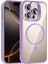 FLM Apple iPhone 15 Pro Max Remim Lensli Magsafe Standlı Kapak - Lila 1