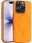 Apple iPhone 16 Pro Max Neva Magsafe Kapak - Turuncu 1