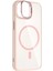 OMR02 Apple iPhone 11 Remim Lensli Magsafe Standlı Kapak - Pembe 3
