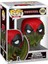 Pop Plus: Deadpool Lit Classics – Deadpool Cthulhu, Oyuncak Figür 2