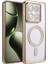 Xiaomi Mi 14T Pro Joke Simli Magneticsafe Kılıf - Gold 1
