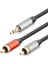 3.5 mm To 2rca Kablo 2lıne Gold 1.5m Siyah HDX1073 1