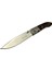 Buck Knives BK-011BK Kamp Çakı 23 cm - Kahverengi Sedef Sap, Kılıflı, Kutulu 1