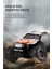 Uzaktan Kumandalı Şarjlı Yüksek Hızlı Off Road Arazi Aracı 15 Km/h Yapan Drift Atan Rc Arabası 40CM 6