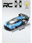 Uzaktan Kumandalı Şarjlı LED Işıklı Rc Oyuncak Bugatti Vision Gran Turismo Spor Yarış Arabası 15CM 1