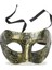 Altın Eskitme Yüz Maskesi - Antik Tarz Balo Maskesi 1