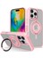 iPhone 16 Pro Max Banza Magsafe Standlı Kapak - Pembe 1