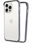 iPhone 15 Pro Land Bumper Koruma Kapak - Lacivert 1