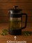 French Press 420ML 4