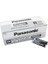 Panasonic Manganez Ince Kalem Aaa Pil 60'lı Paket 1