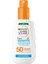 Ambre Solaire Sensitive Advanced Çocuk Hipoalerjenik Güneş Koruyucu Sprey Spf 50+ 150 ml (4 Adet) 2