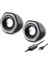 Bilgisayar Hoparlörü 1+1 USB + 3.5 mm + Ses Kontrol Siyah SPA2209 1