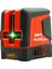 LM570LD-II Unit Yeşil Çizgi Lazer Hizalama Cihazı 1