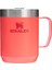 The Stay-Hot Camp Mug Hot Coral 0,23 Litre 2