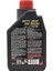 Motylgear 75W90 (1 Lt) 3
