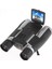 12X32 Zoom Dijital Dürbün 5 Mp Cmos Sensör 2.0 Inc Tft Full Hd 1080P Dvr Fotoğraf Video Kayıt USB Dürbün 1