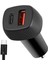 Araç Içi Şarj Cihazı 38W Güç Kapasiteli Type-C Girişli Araba Çakmaklık - ME001W-51LT72 4