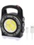 HB-6678C Cob Ledli 20 Watt 3 Kademeli Şarjlı USB Çıkışlı Solar Lamba 1