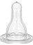 Silikon Biberon Emziği (2 Adet) 2