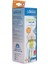 Db 91600 Dr Browns Options+ Geniş Ağız Antikolik Pp Biberon 270 ml 0+ Ay (5 Adet) 2