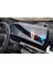 Bmw 2 Serisi 2024-2025 Gösterge Panel ve Bilgi Ekranı Uyumlu 9h Nano Ekran Koruyucu 1