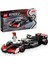 LEGO Speed Champions Moneygram Haas F1 Team Vf-24 Yarış Arabası 77250 1