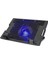 Notebook Soğutucu LED Siyah HDX4251 1