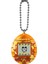 42798 Tamagotchı Orijinal Sanal Bebek 3