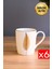 Porselen Natura Fern Kulplu Mug Kupa 9cm 220ML 6 Lı 1
