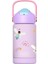 - Flipsip Çocuk Su Termosu | 360 ml - Fairy Sparkle (5 Adet) 1