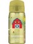 - Simplesip Tritan Suluk | 420 ml - Farmyard Fun (3 Adet) 1