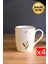 Porselen Natura Çuha Kulplu Mug Kupa 9cm 220ML 4 Lü 1