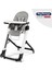 Siesta Follow Me Mama Sandalyesi, Emniyet Kemerli, Yatarlı ve Yükseklik Ayarlı, 0 - 3 Yaş, Ice 1