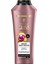 Şampuan Serum Deep Repair 400 ml (3 Adet) 1