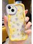 Apple iPhone 15 Plus/14 Plus Kılıf Tasarımlı Desenli Kamera Korumalı Papatya Çiçek Renkli Silikon Kapak 1