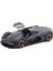 21094 Burago 1:24 Lamborghini Terzo Millennio Model Araba 4