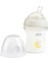 Natural Feeling Cam Biberon 250 ml Biberon Emziği Hediyeli (3 Adet) 2