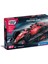 Bfs 75094 Mekanik Laboratuvarı - Racing Cars+8 Yaş 5