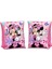 Minnie Mouse Yüzücü Kolluğu 15X25 cm 91038 (5 Adet) 2