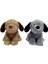 PB31651-23 Peluş Oturan Köpek 23 cm - 1 Adet Stokta Olan Gönderilir 2