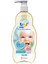 Unibaby Klasik Şampuan 700 ml (4 Adet) 1