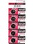 Maxell CR2025 3V Lityum Düğme Pil 5'li Paket 1