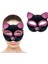Siyah Renk Pembe Simli Kedi Maskesi 1