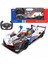 Sunman Rastar 10190 Kumandalı Araba Bmw M Hybrid V8 F/f R/c 2.4ghz 1:14 6+ 1