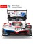 Sunman Rastar 10190 Kumandalı Araba Bmw M Hybrid V8 F/f R/c 2.4ghz 1:14 6+ 2