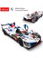 Sunman Rastar 10190 Kumandalı Araba Bmw M Hybrid V8 F/f R/c 2.4ghz 1:14 6+ 3