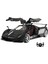 Sunman Rastar 75400 Kumandalı Araba Pagani Huayra Bc Açılır Kapı F/f R/c 2.4ghz Işıklı 1:14 6+ 5